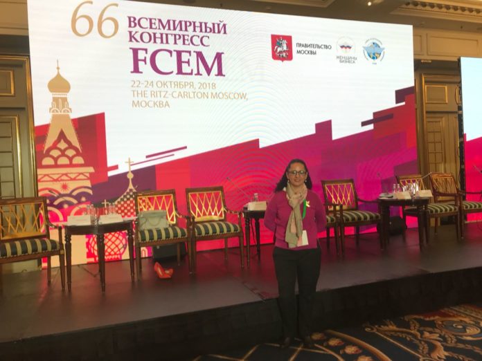 AMEXME en Moscú, FCEM